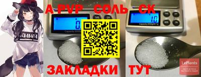 гашиш Кимры