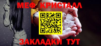 2c-b Кандалакша
