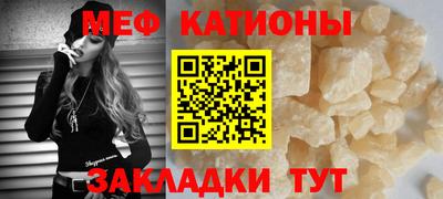 2c-b Кандалакша