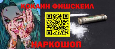 соль курить ск Канаш