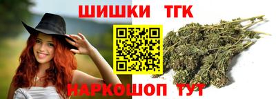 соль курить ск Канаш