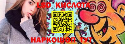 кокс Камышлов