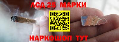 кокс Камышлов