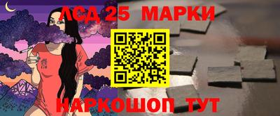 2c-b Кандалакша