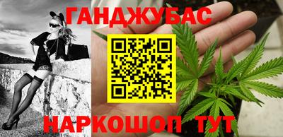 соль курить ск Канаш