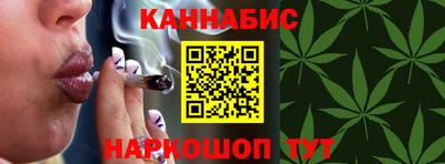 2c-b Кандалакша