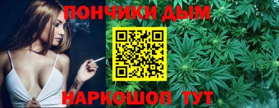 кокс Камышлов