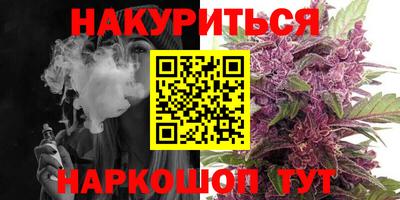 кокс Камышлов