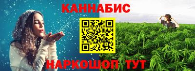 соль курить ск Канаш