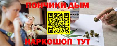 соль курить ск Канаш