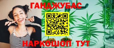 2c-b Кандалакша