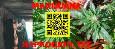 кокс Камышлов