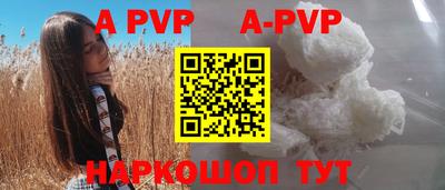 соль курить ск Кингисепп