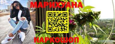 наркотики Кинель
