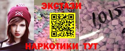 соль курить ск Канаш