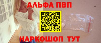 2c-b Кандалакша