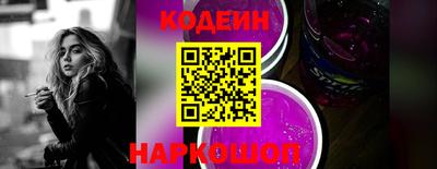 соль курить ск Канаш