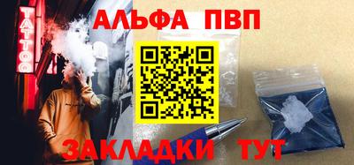 соль курить ск Канаш