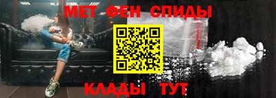 кокс Камышлов