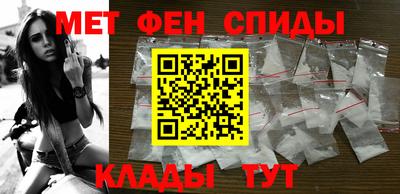 соль курить ск Канаш