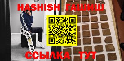 2c-b Кандалакша