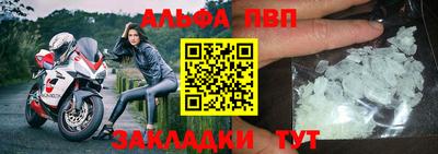2c-b Кандалакша