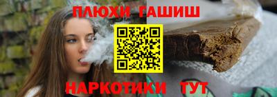 кокс Камышлов