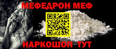 2c-b Кандалакша