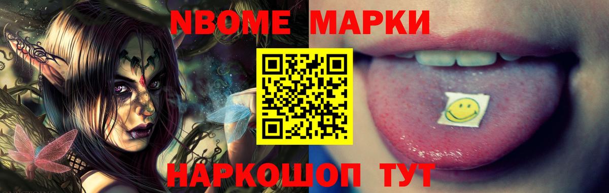 LSD-25 экстази кислота  Вход с VPN  ЛСД экстази  Лсд 25 экстази ecstasy  Краснознаменск 